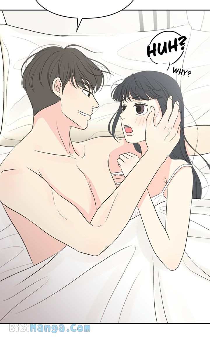 Check In to My Heart Chapter 96 - Page 18