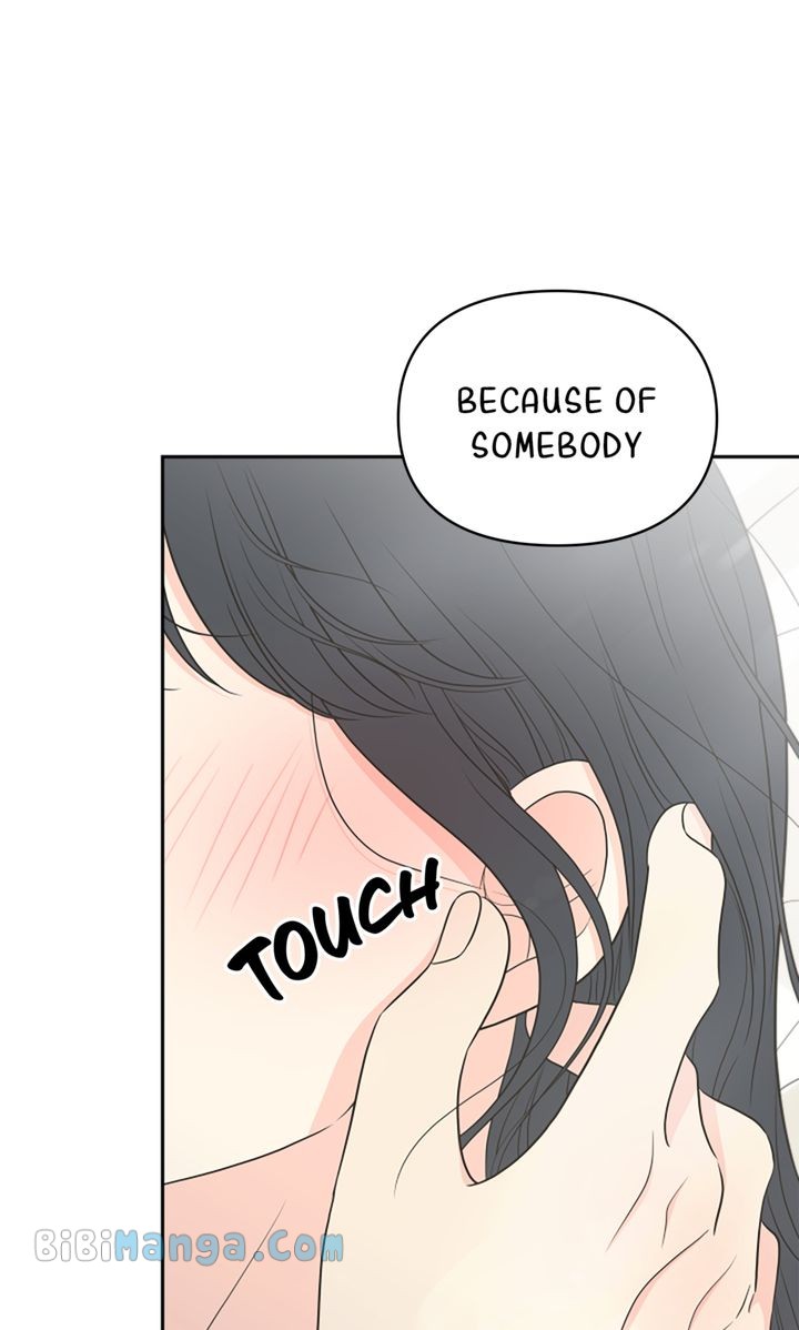 Check In to My Heart Chapter 96 - Page 19