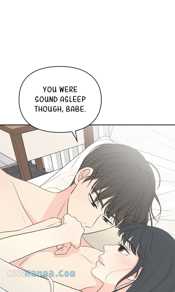 Check In to My Heart Chapter 96 - Page 23