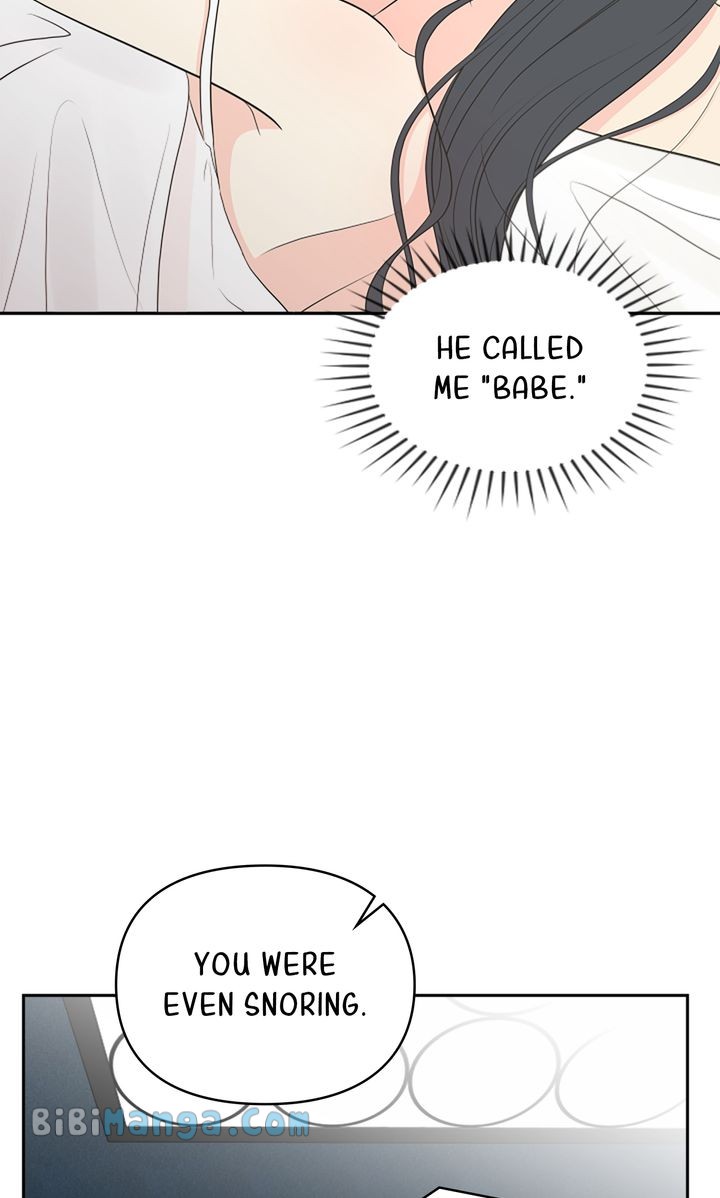 Check In to My Heart Chapter 96 - Page 24