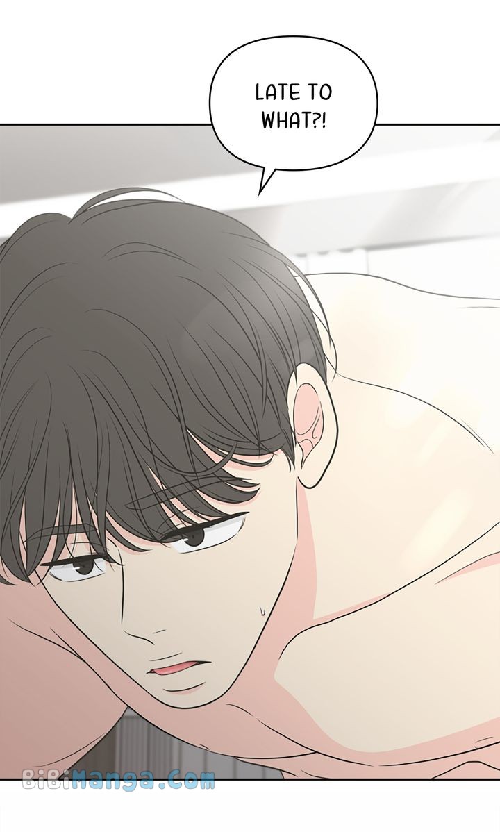 Check In to My Heart Chapter 96 - Page 51