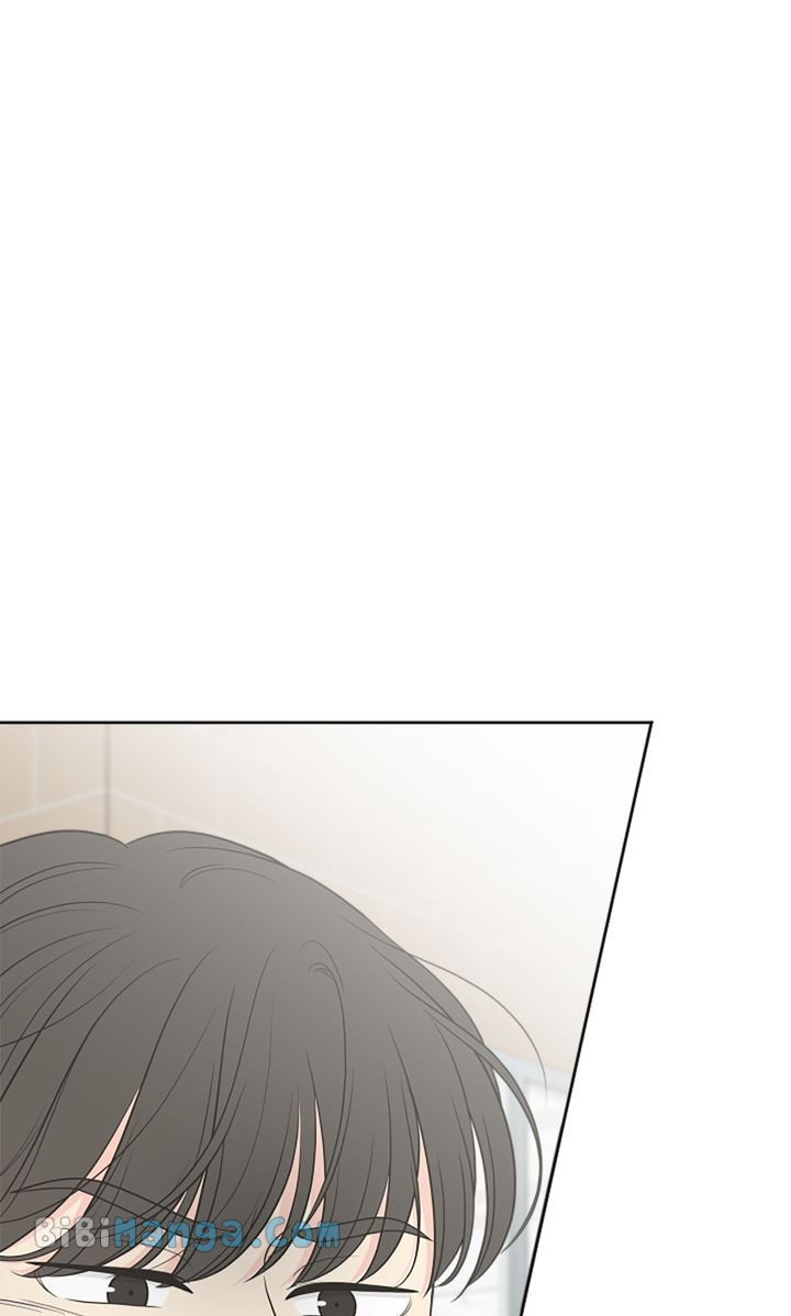 Check In to My Heart Chapter 96 - Page 58