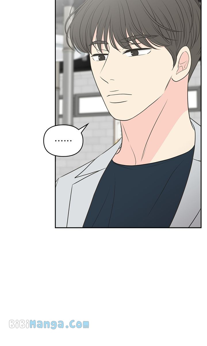 Check In to My Heart Chapter 96 - Page 66