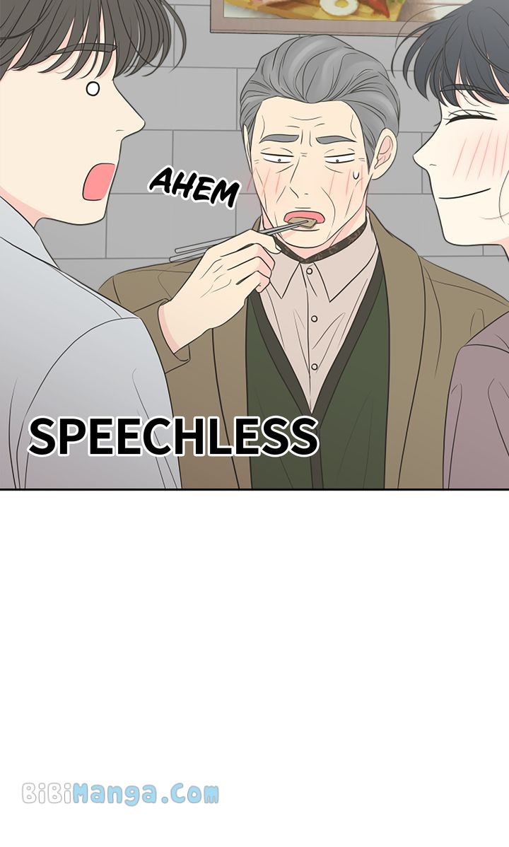 Check In to My Heart Chapter 96 - Page 74