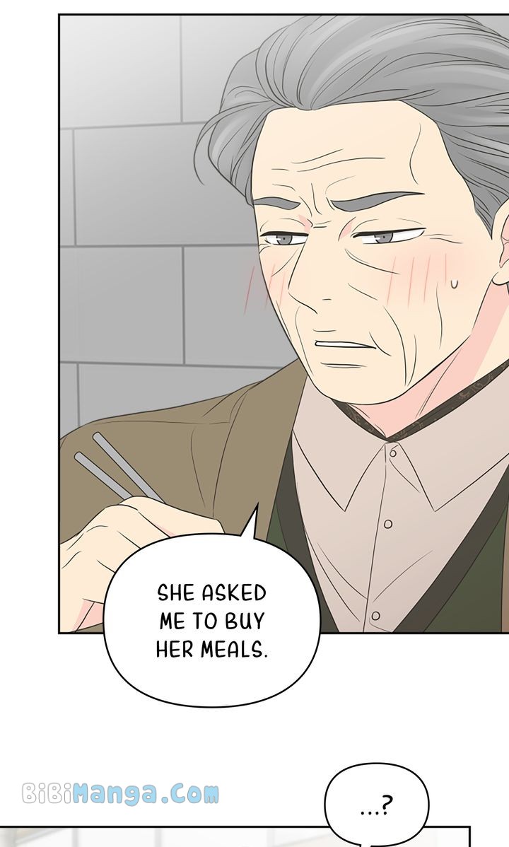 Check In to My Heart Chapter 96 - Page 75