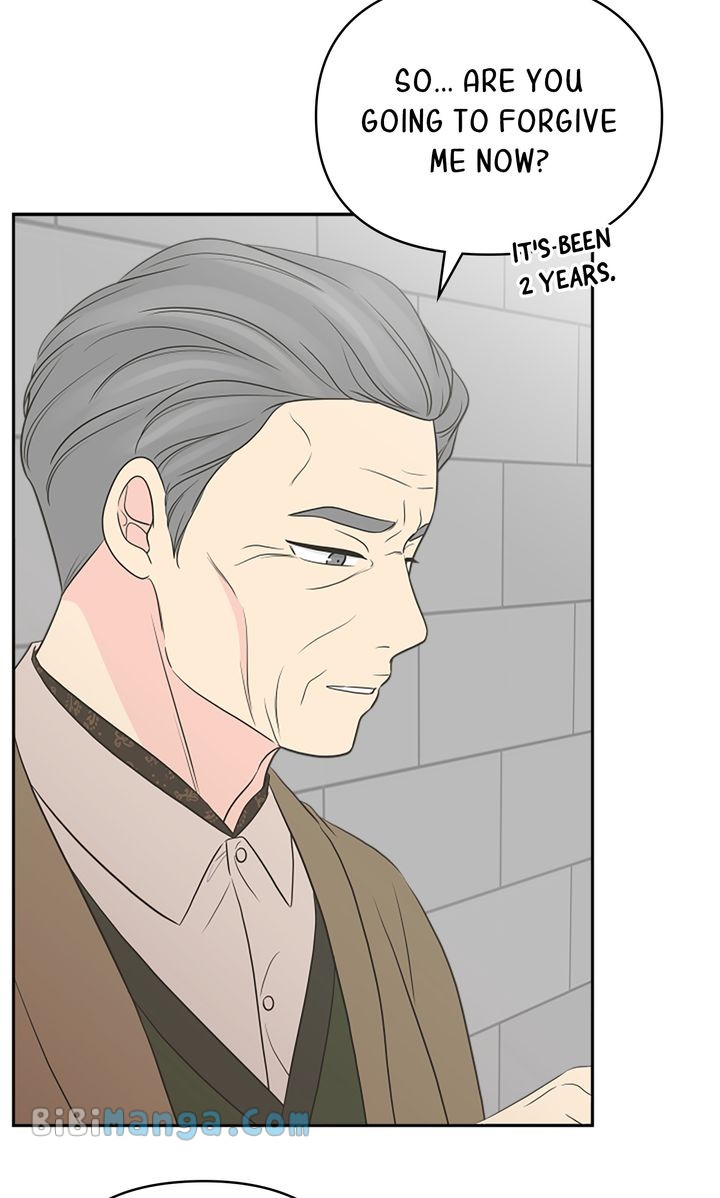 Check In to My Heart Chapter 96 - Page 80