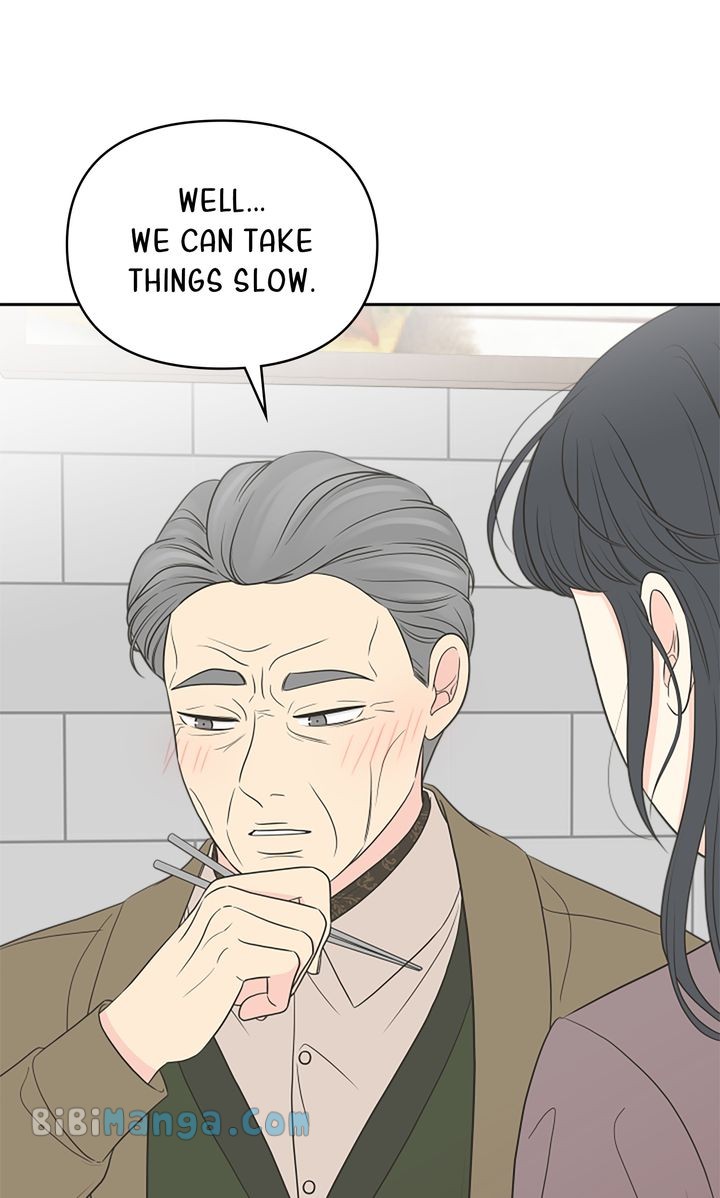 Check In to My Heart Chapter 96 - Page 82