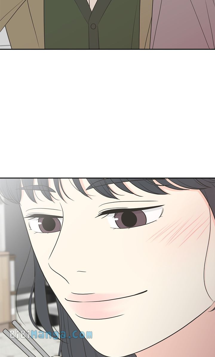 Check In to My Heart Chapter 96 - Page 83