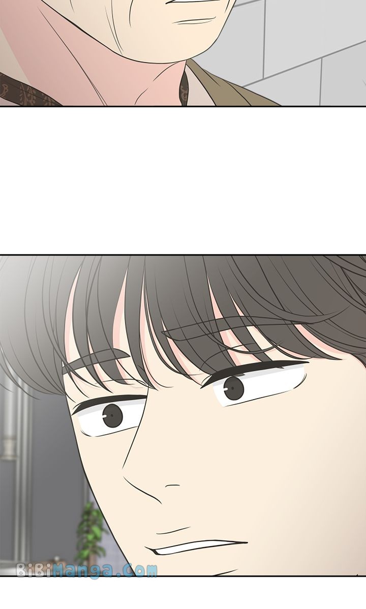 Check In to My Heart Chapter 96 - Page 88