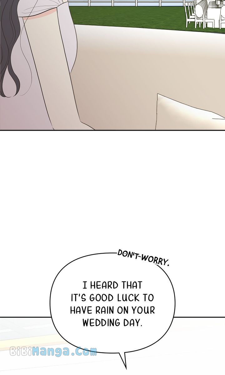 Check In to My Heart Chapter 97 - Page 7