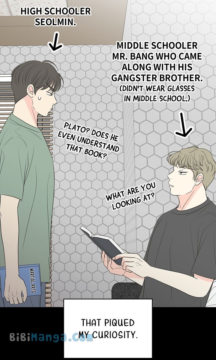 Check In to My Heart Chapter 97 - Page 36