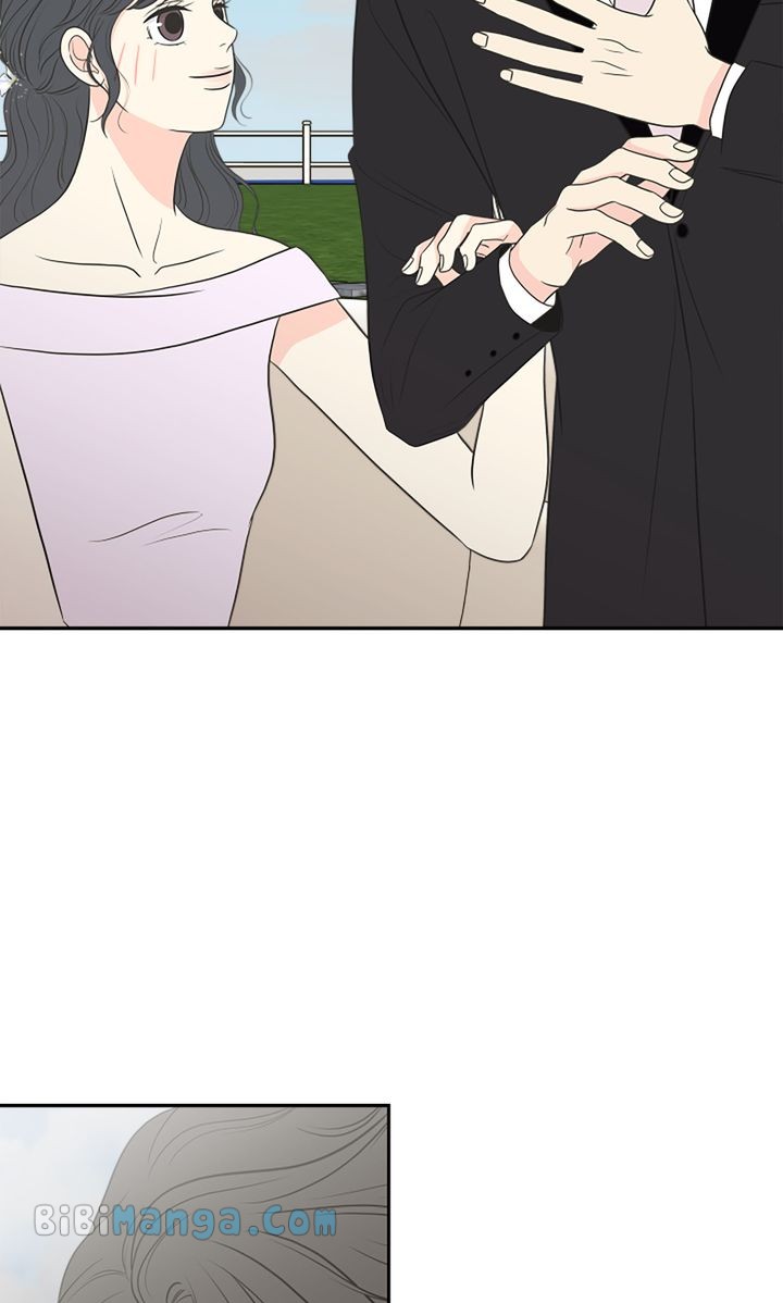 Check In to My Heart Chapter 97 - Page 43