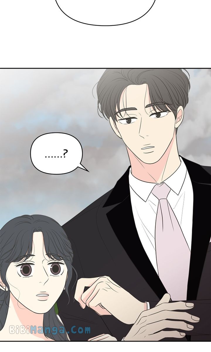 Check In to My Heart Chapter 97 - Page 46