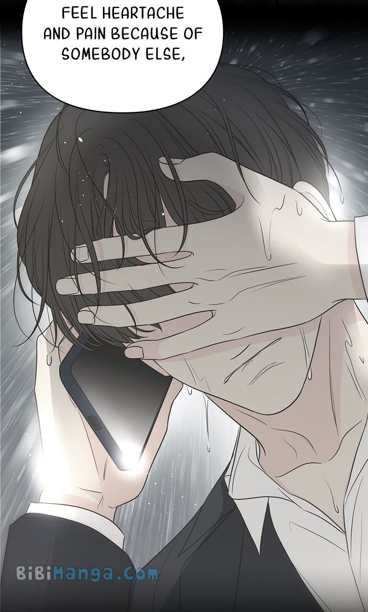 Check In to My Heart Chapter 97 - Page 51