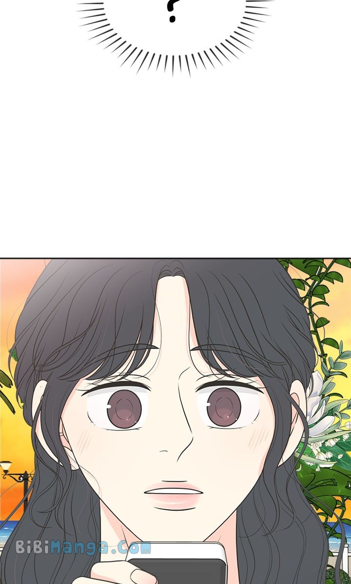 Check In to My Heart Chapter 97 - Page 82