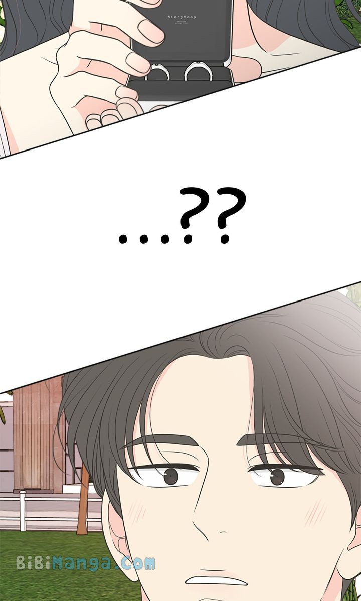 Check In to My Heart Chapter 97 - Page 83