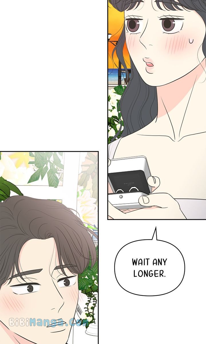 Check In to My Heart Chapter 97 - Page 87