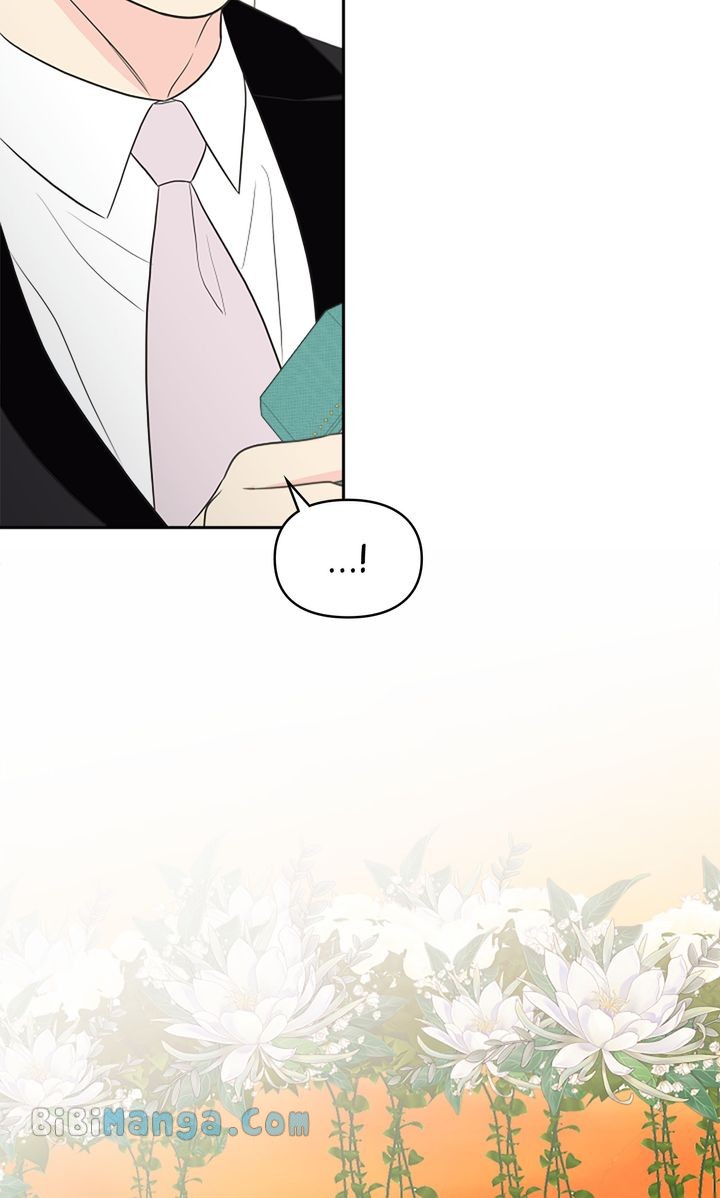 Check In to My Heart Chapter 97 - Page 88