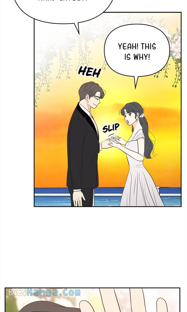 Check In to My Heart Chapter 97 - Page 98