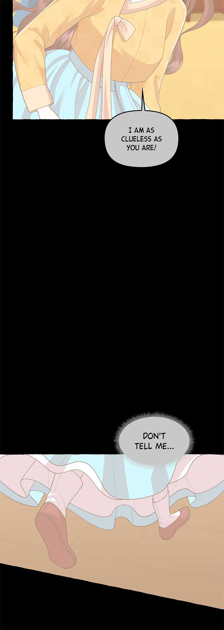 Cheer Up, Your Highness! Chapter 57 - Page 7