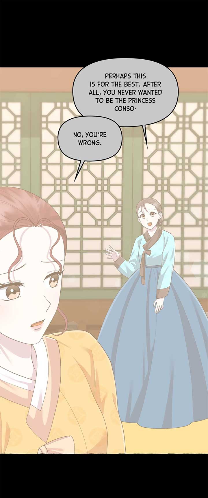 Cheer Up, Your Highness! Chapter 57 - Page 15