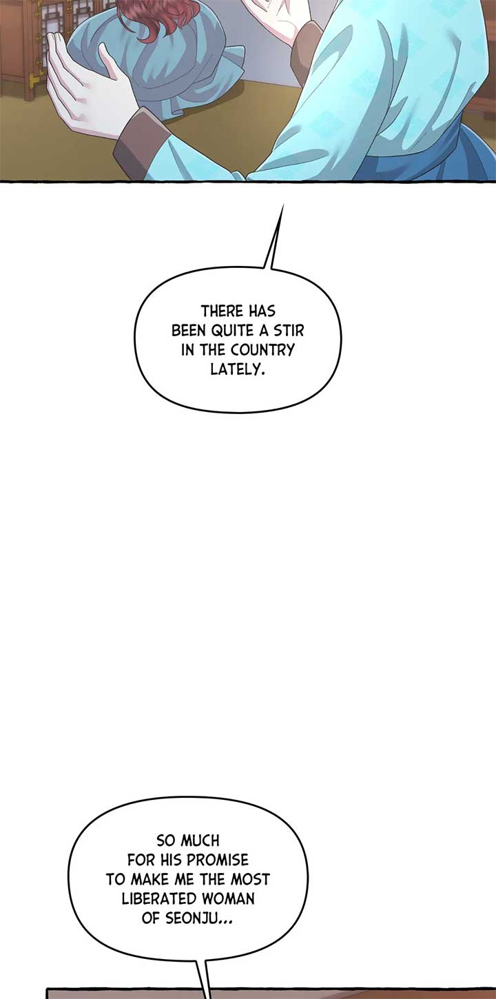 Cheer Up, Your Highness! Chapter 57 - Page 34