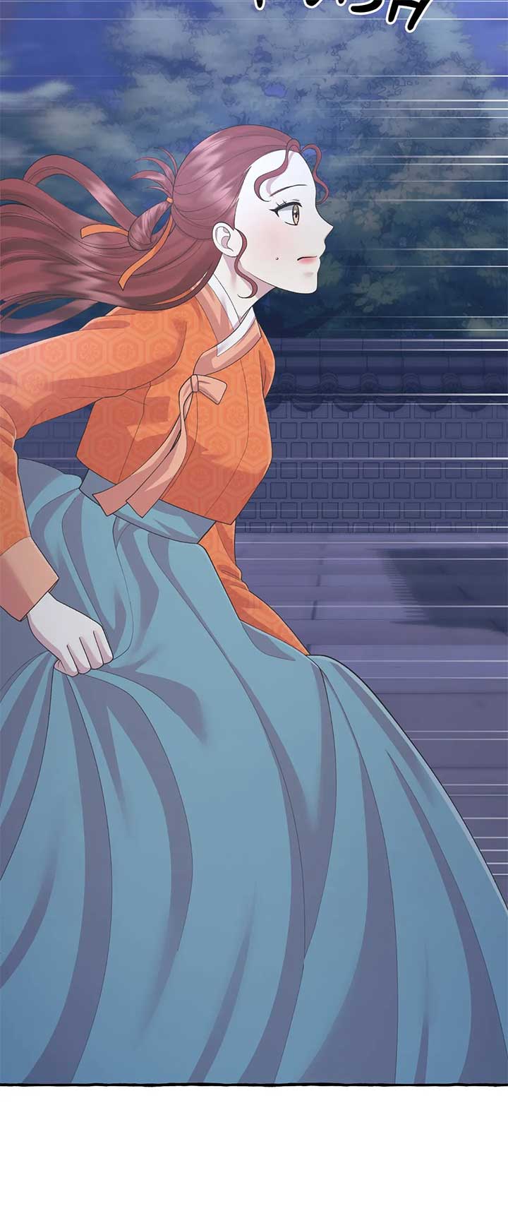 Cheer Up, Your Highness! Chapter 57 - Page 40