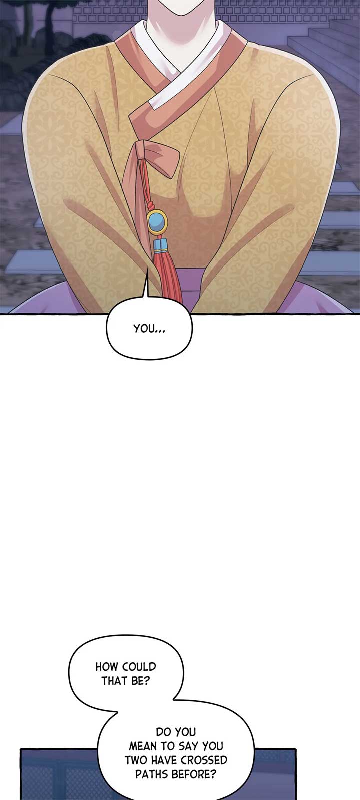 Cheer Up, Your Highness! Chapter 57 - Page 47