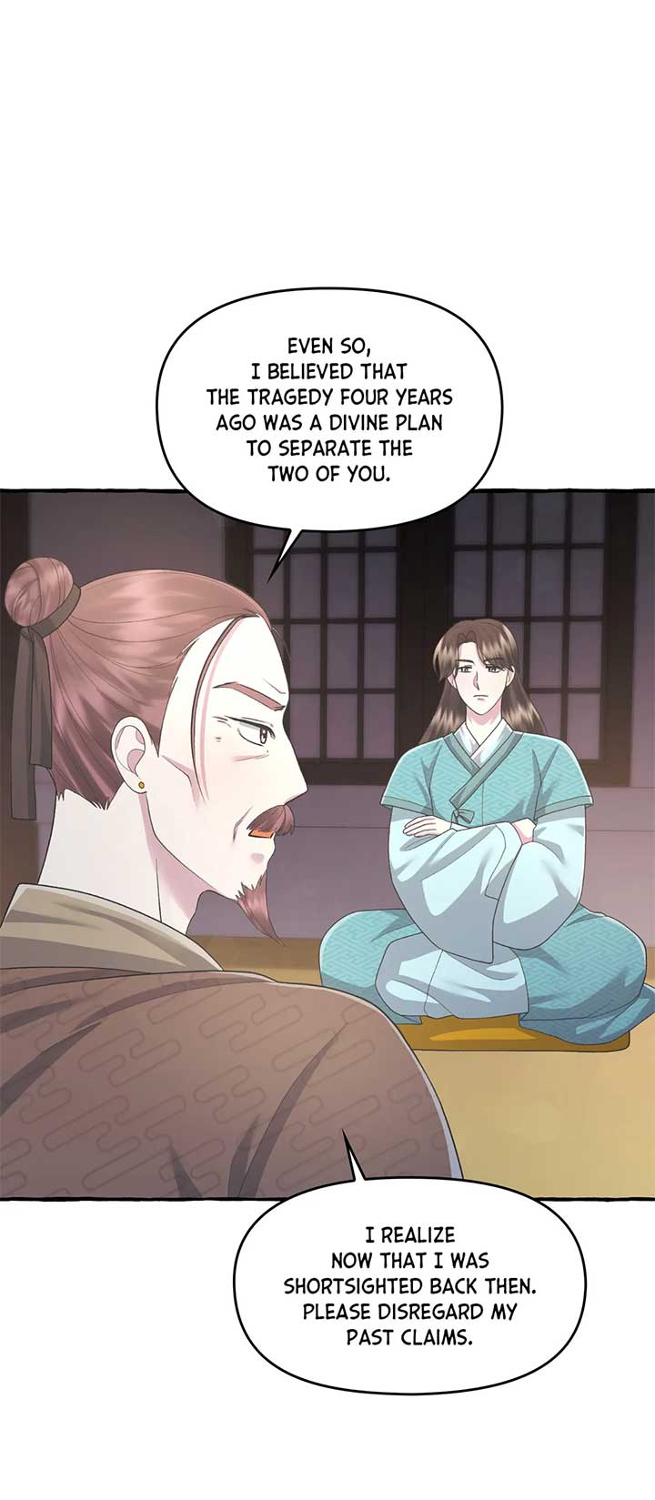 Cheer Up, Your Highness! Chapter 57 - Page 55