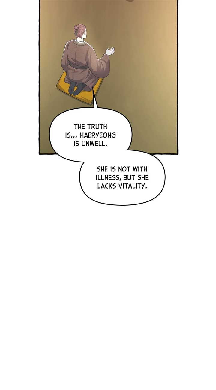 Cheer Up, Your Highness! Chapter 57 - Page 58