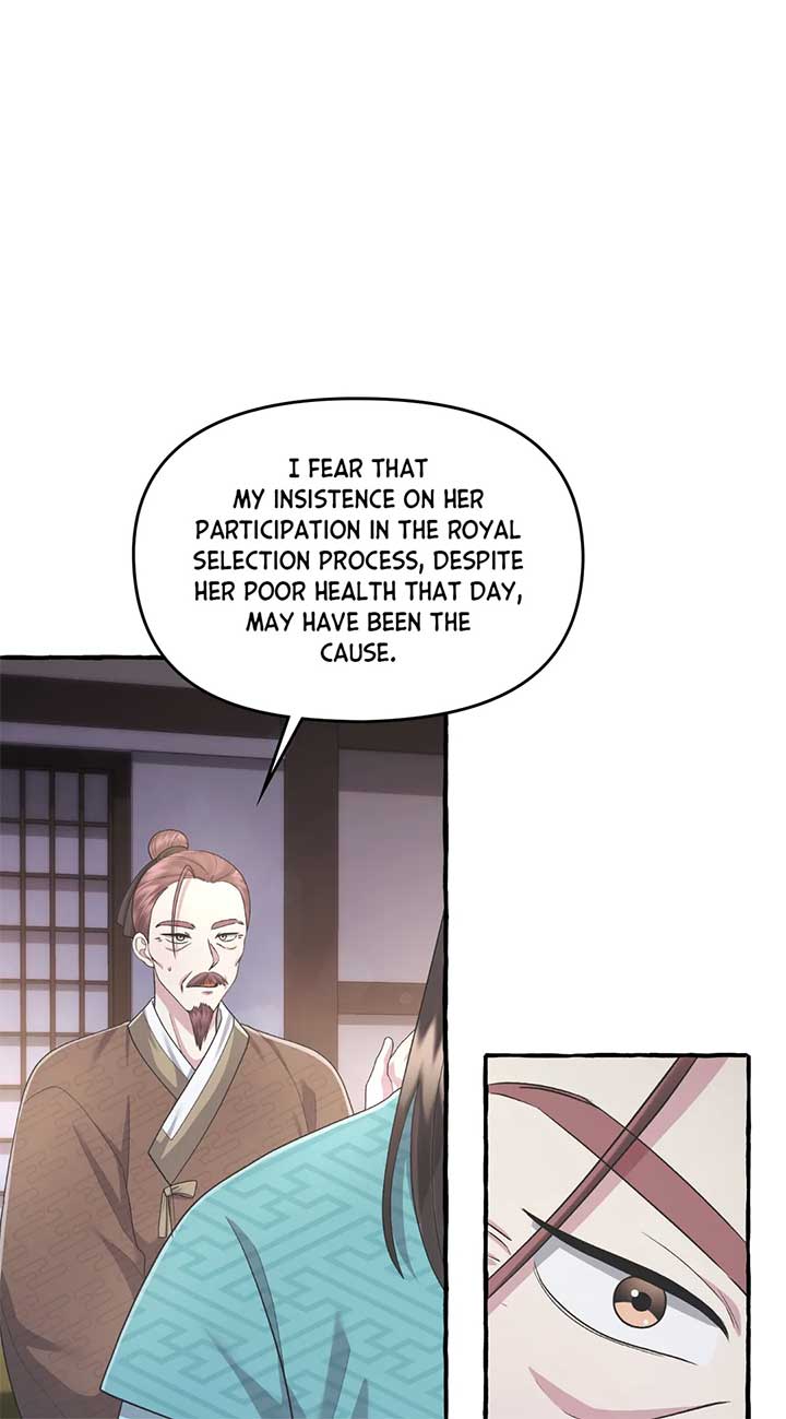 Cheer Up, Your Highness! Chapter 57 - Page 59