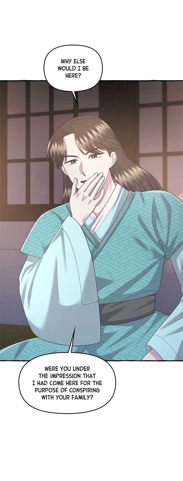 Cheer Up, Your Highness! Chapter 57 - Page 64