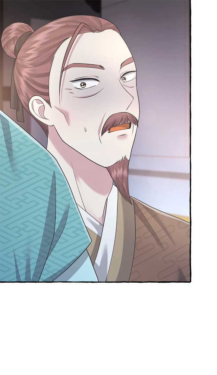 Cheer Up, Your Highness! Chapter 57 - Page 80