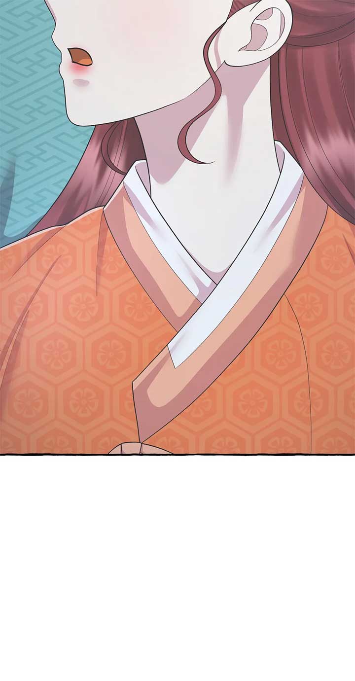 Cheer Up, Your Highness! Chapter 57 - Page 88