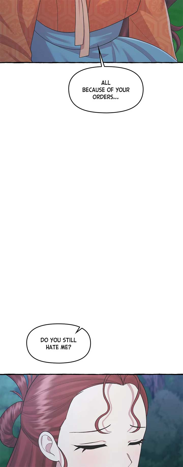 Cheer Up, Your Highness! Chapter 57 - Page 94