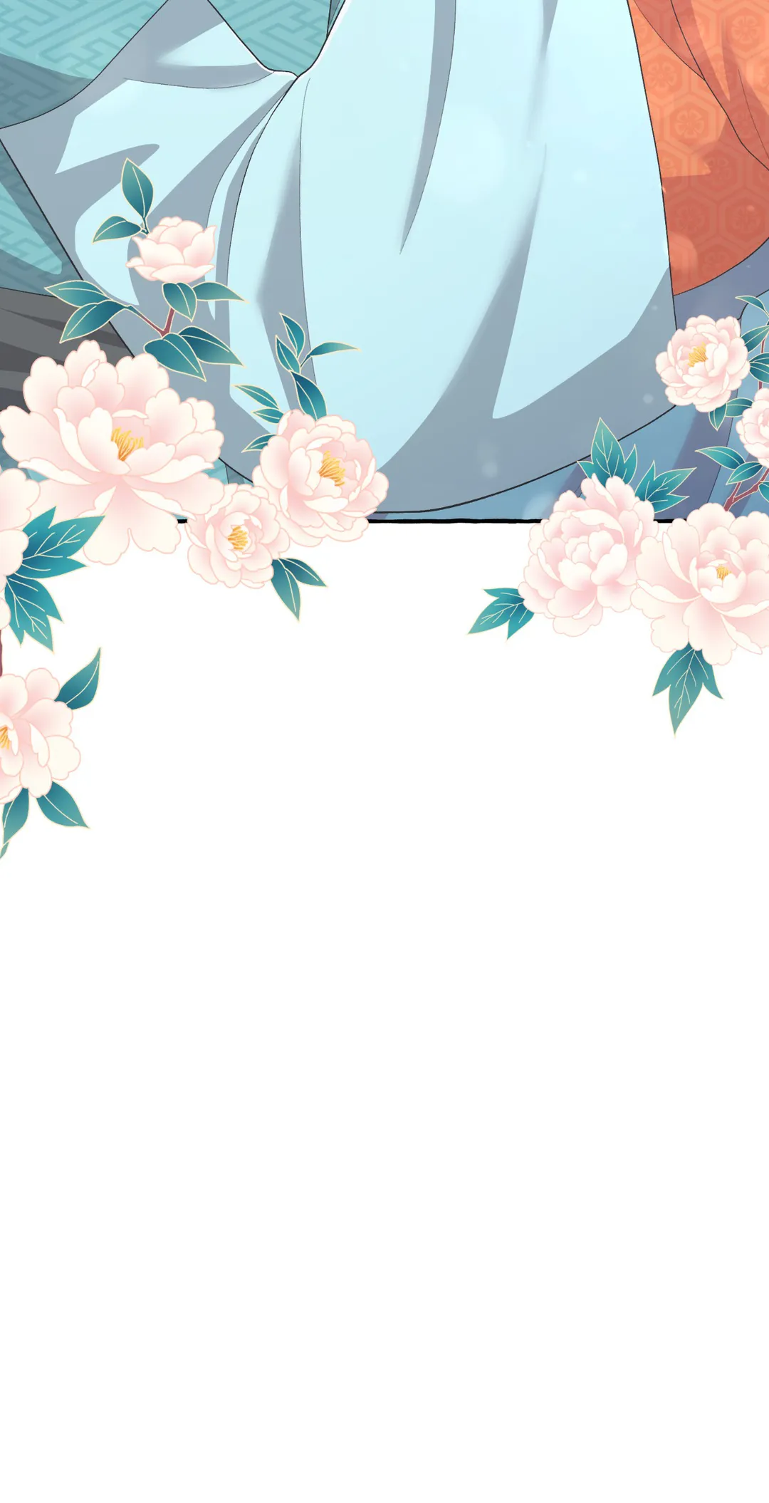 Cheer Up, Your Highness! Chapter 58 - Page 16