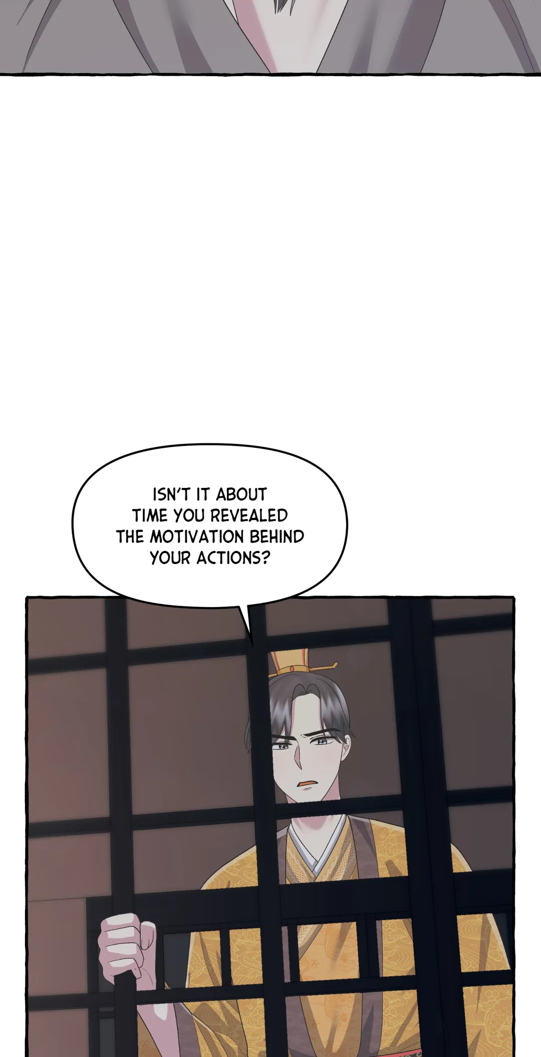 Cheer Up, Your Highness! Chapter 58 - Page 71