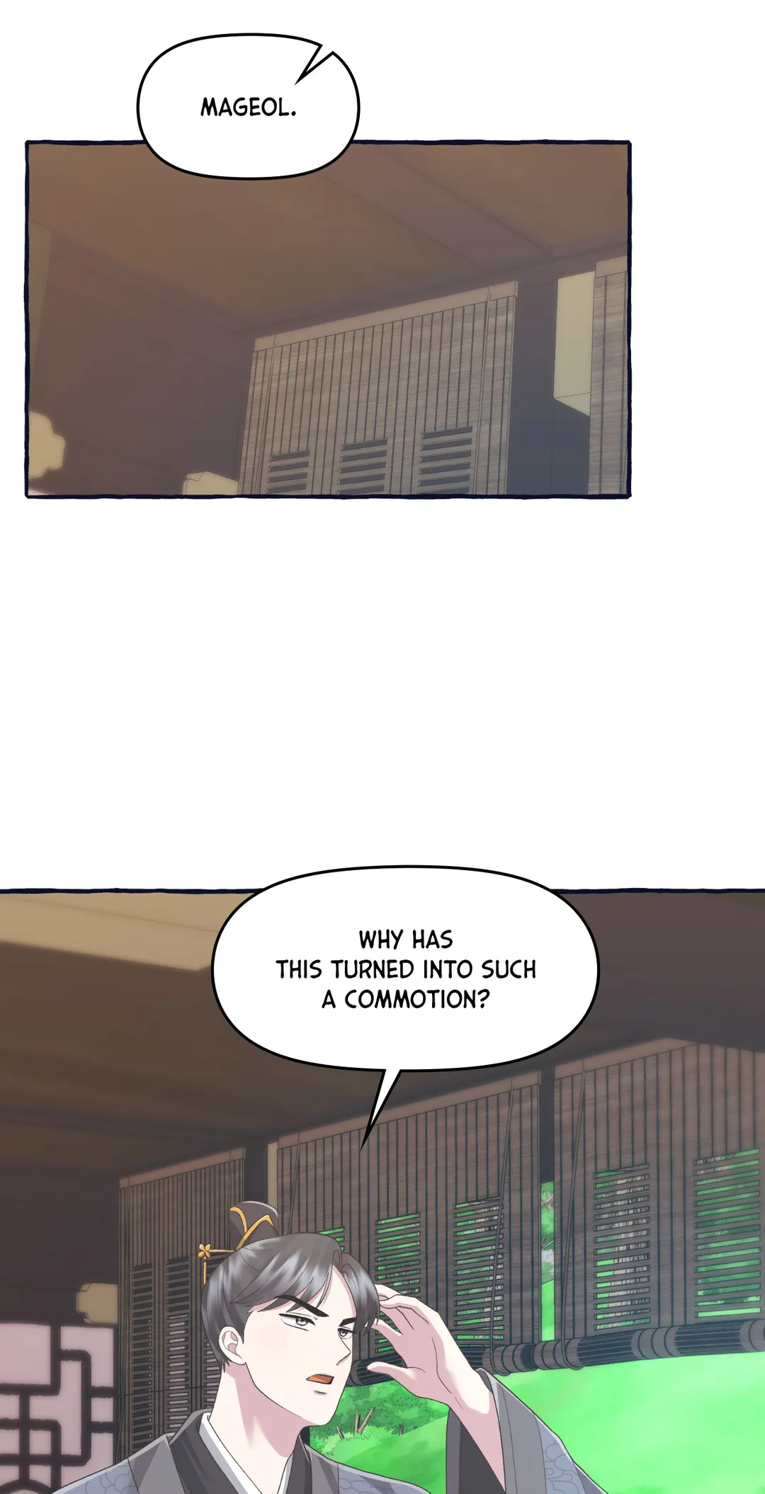 Cheer Up, Your Highness! Chapter 59 - Page 40