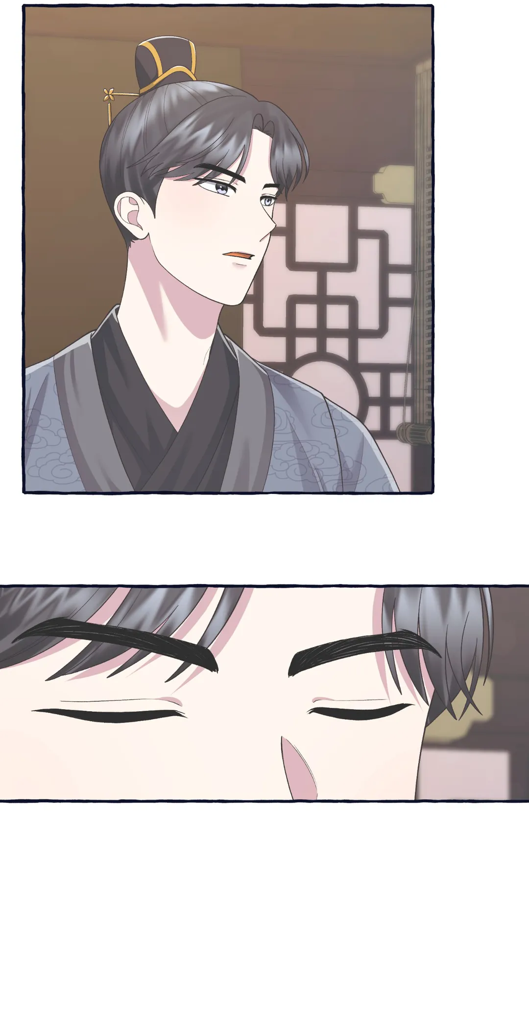 Cheer Up, Your Highness! Chapter 59 - Page 43