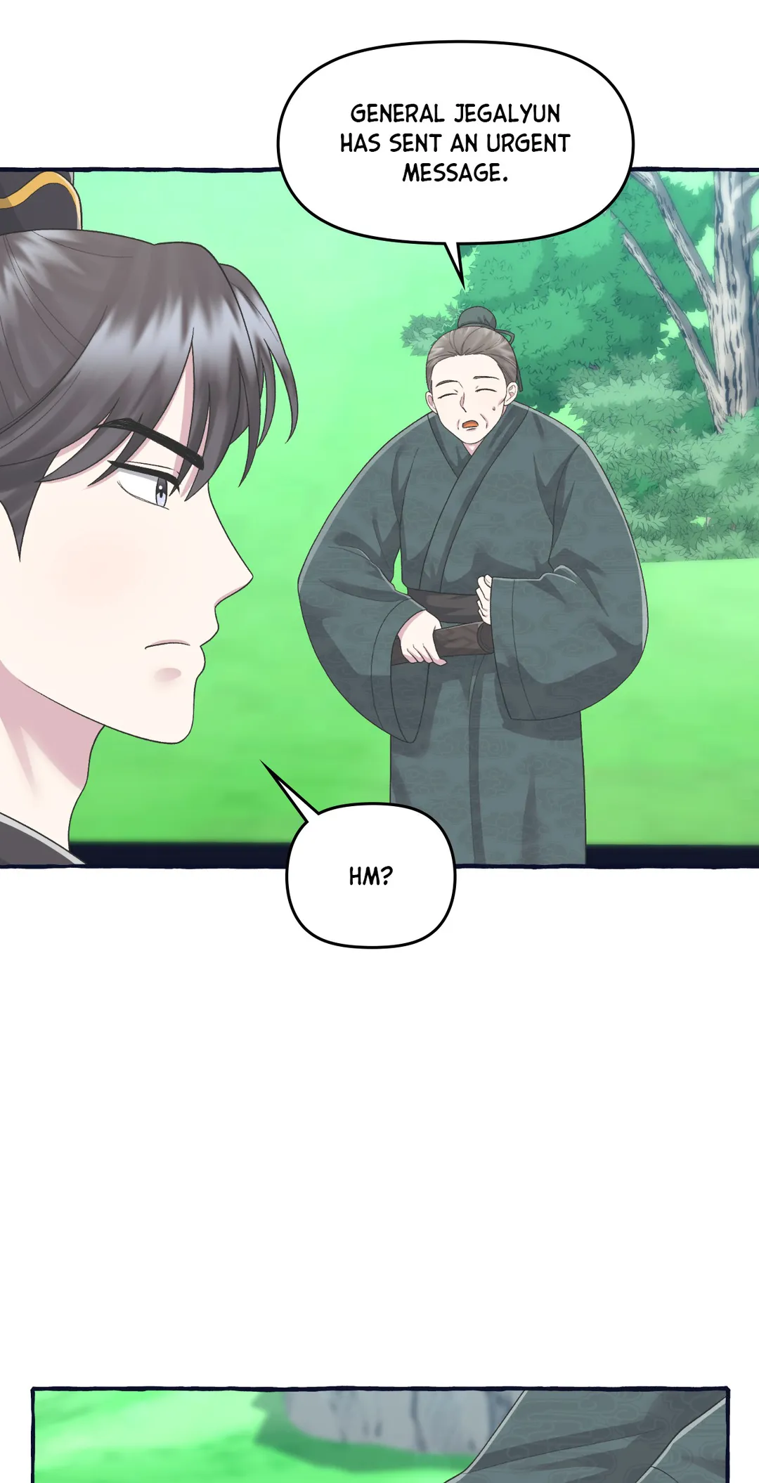 Cheer Up, Your Highness! Chapter 59 - Page 46