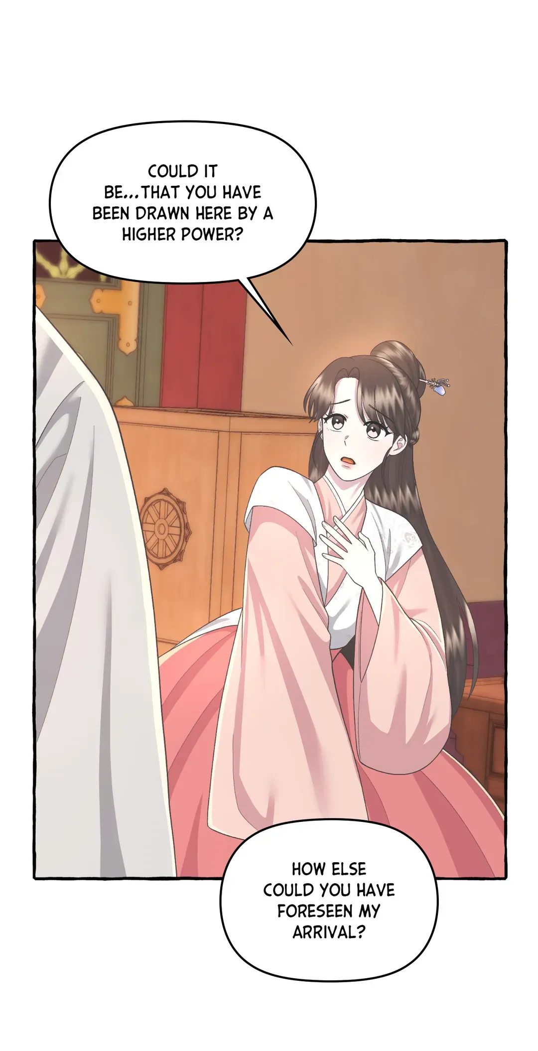 Cheer Up, Your Highness! Chapter 60 - Page 16