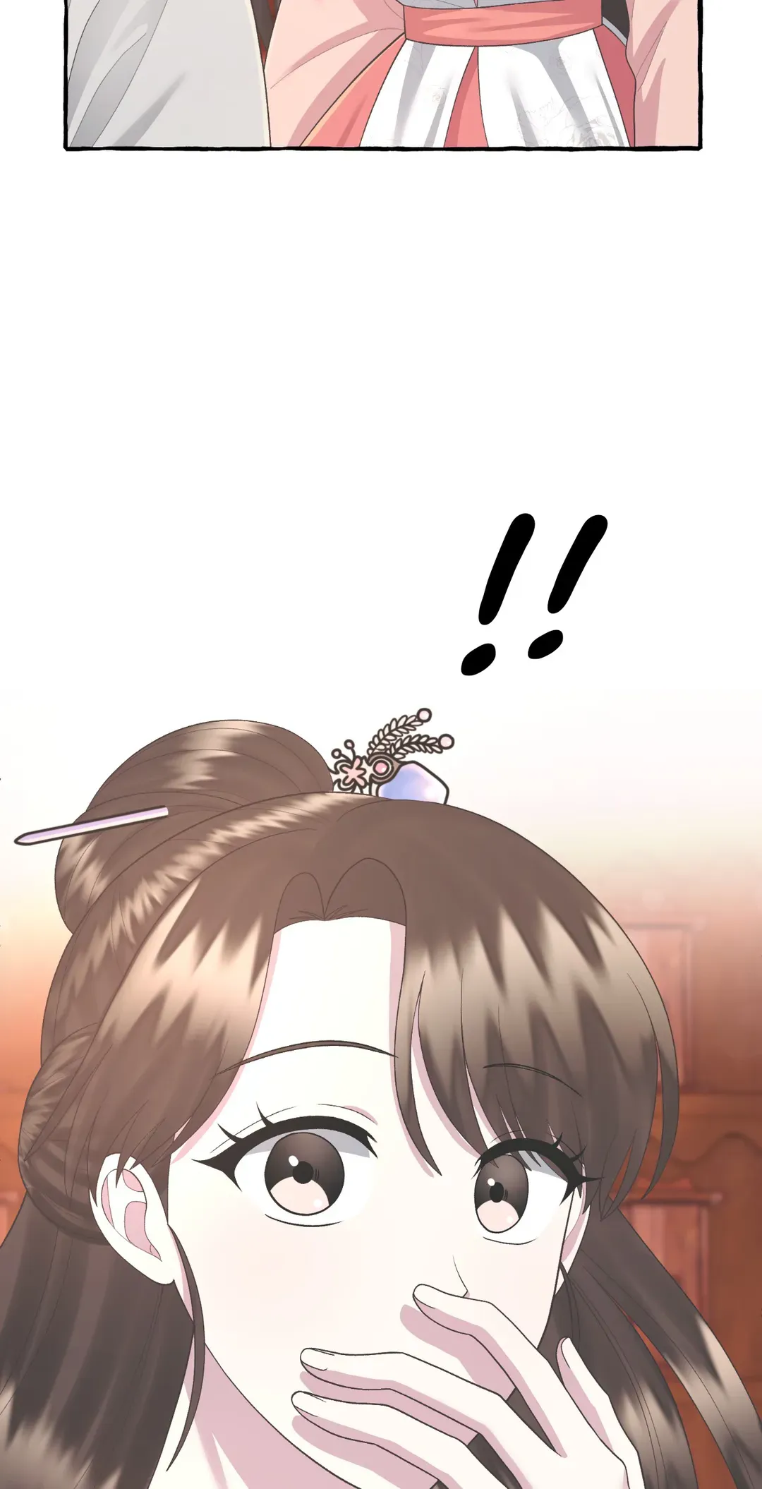 Cheer Up, Your Highness! Chapter 60 - Page 26