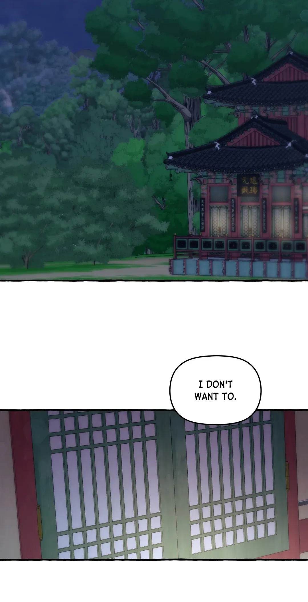 Cheer Up, Your Highness! Chapter 60 - Page 59