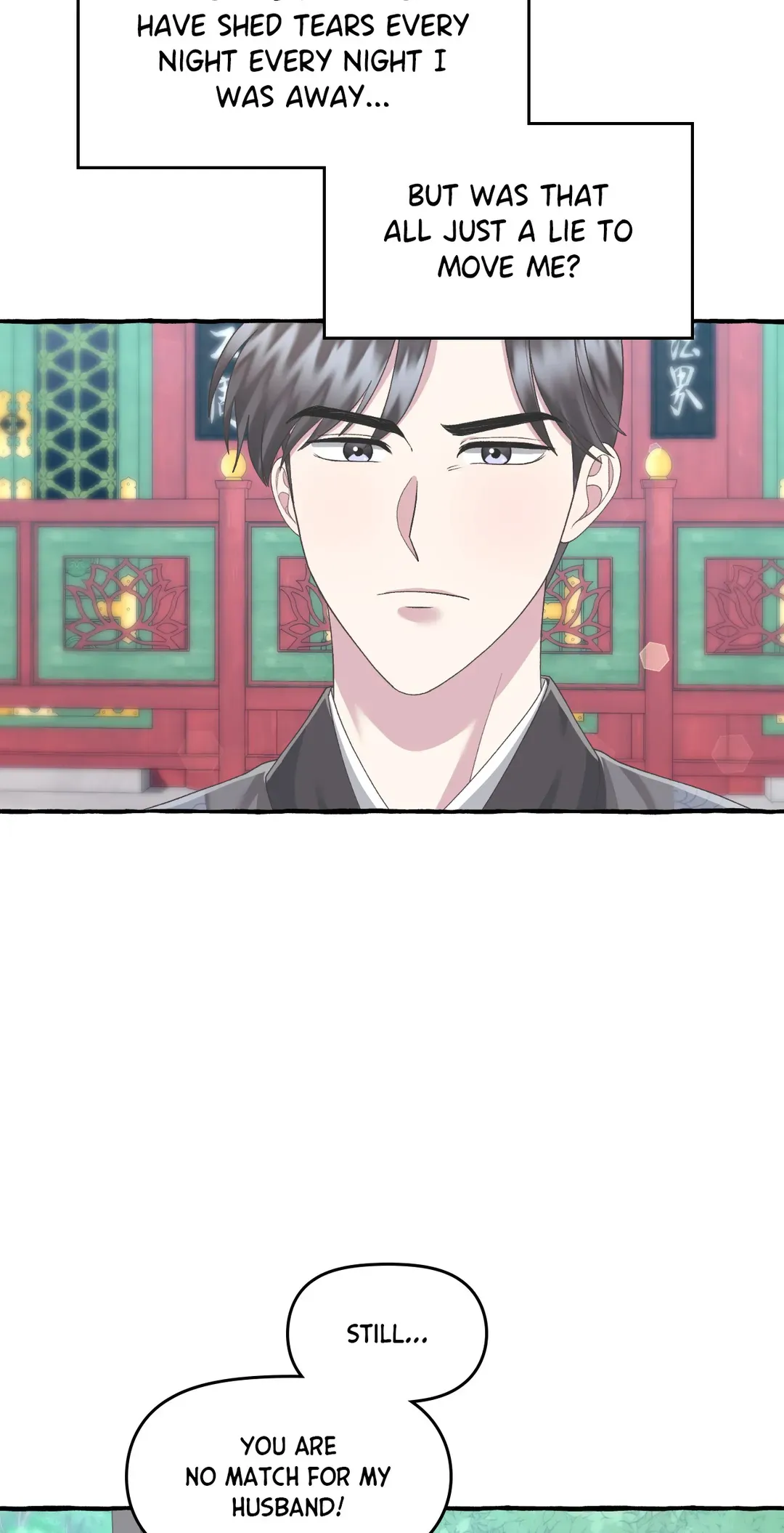 Cheer Up, Your Highness! Chapter 61 - Page 13