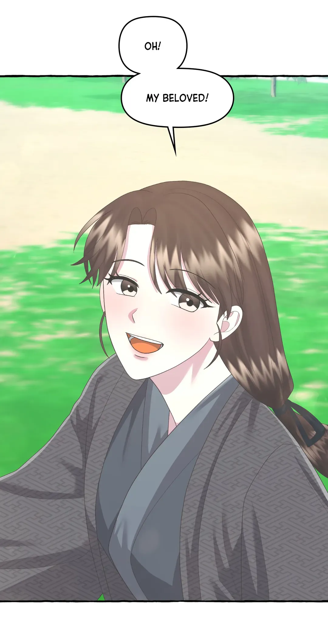 Cheer Up, Your Highness! Chapter 61 - Page 17