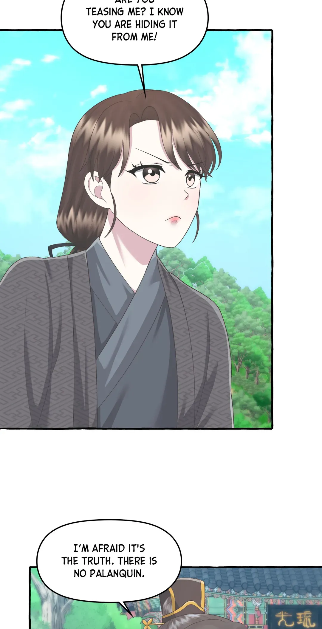 Cheer Up, Your Highness! Chapter 61 - Page 25