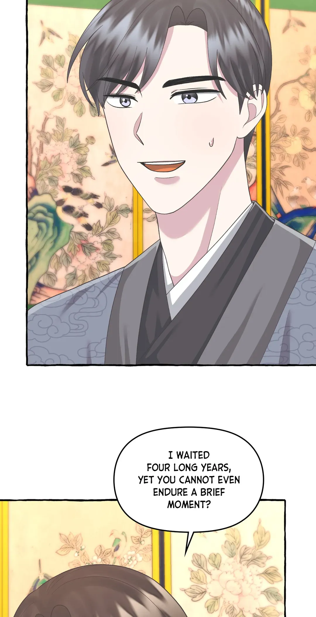 Cheer Up, Your Highness! Chapter 61 - Page 45