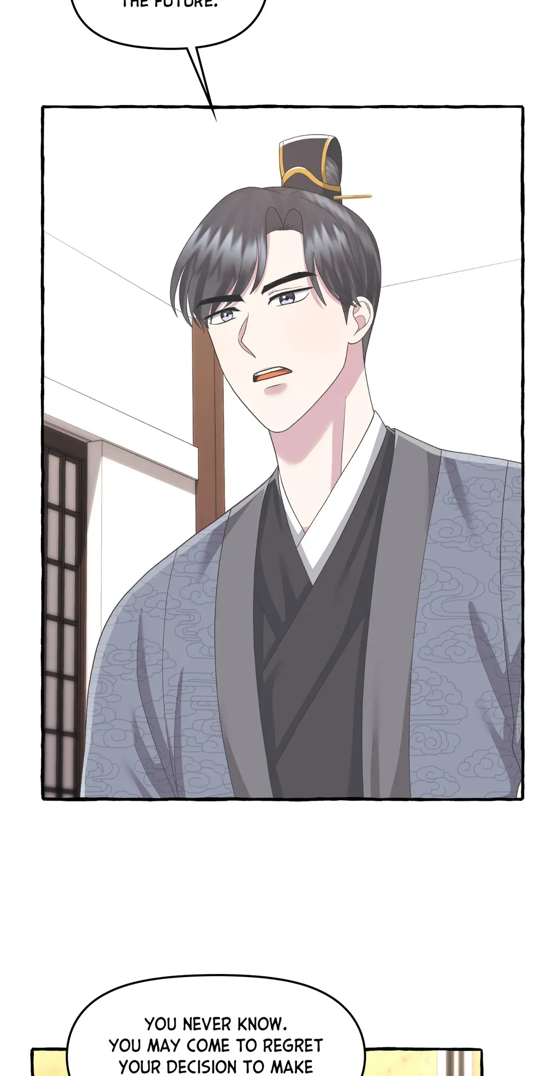 Cheer Up, Your Highness! Chapter 61 - Page 63