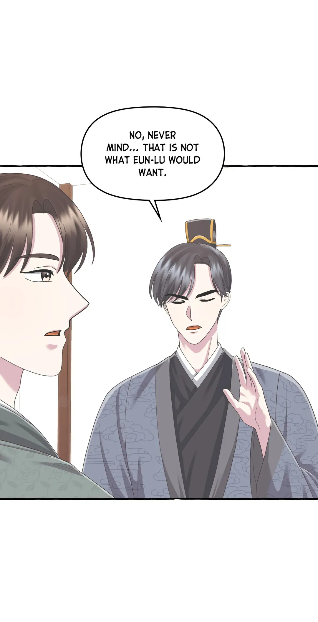 Cheer Up, Your Highness! Chapter 61 - Page 68