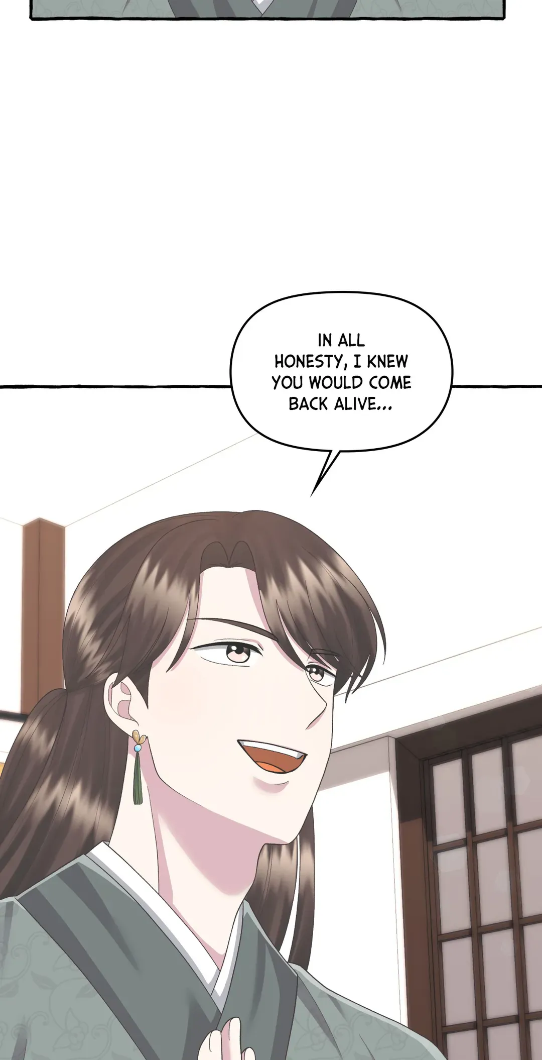 Cheer Up, Your Highness! Chapter 61 - Page 71